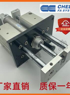 CHELIC气缸GCB/GCU20-25-32-40X50X75X100X150X200X250X300-F-A2