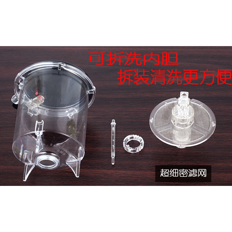 正品高档耐热玻璃 飘逸杯 茶壶 茶具 全过滤可拆洗玲珑茶道泡茶杯,五金/工具,水表,淘宝优惠券,粉丝福利购,淘宝优惠卷