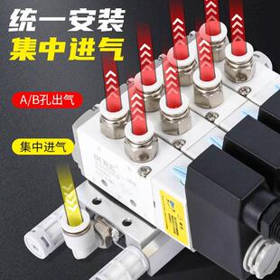 防爆电磁阀组4V210-08气动控制阀开关220v气阀24v气缸电子阀底座