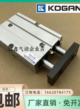 KOGANEI气缸TBDAM 25/32X10X20X30X40X50X60X70X80X90X100 TBSA