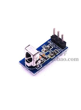 VS1838B 遥控模块 红外接收模块