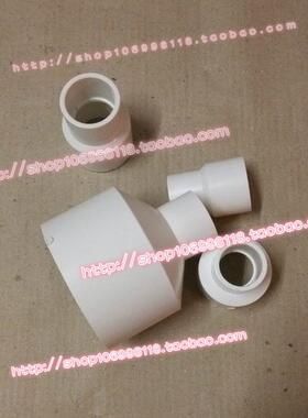 PVC给水管件110*90*75*63*50*40*32*25*20大小头 异径套 异径直通