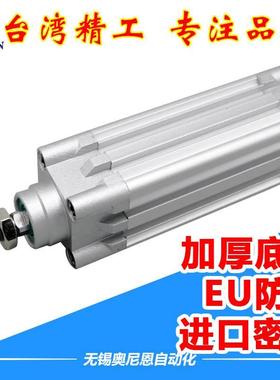 ISO6431气缸SE/DNC 32/40/50/63/80/100/125-25/75/150/200-PPV-A