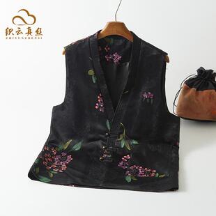 织云真丝100%桑蚕丝真丝香云纱手绘梅花皮子双面双穿马甲