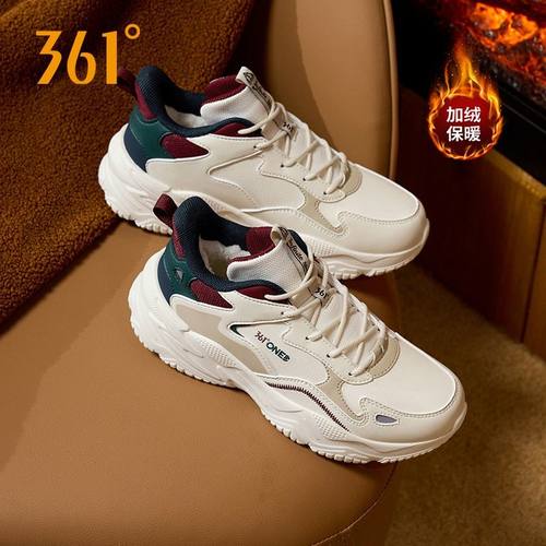 361加绒可颂运动鞋女士冬季皮面