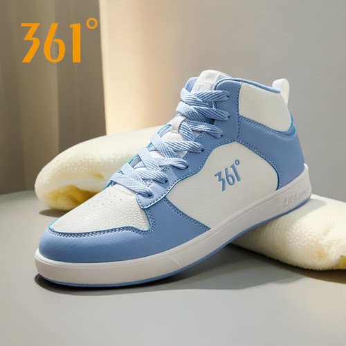 361板鞋空军一号情侣鞋