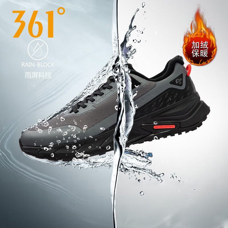 361男鞋户外雨屏秋冬防泼水薄绒运动跑鞋舒适缓震防滑软弹运动鞋