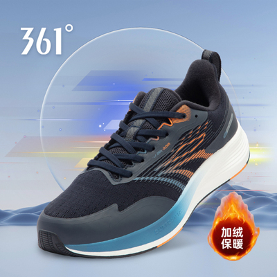 361雨屏男鞋加薄绒运动鞋秋季冬户外跑步防泼水减震耐磨防滑鞋子
