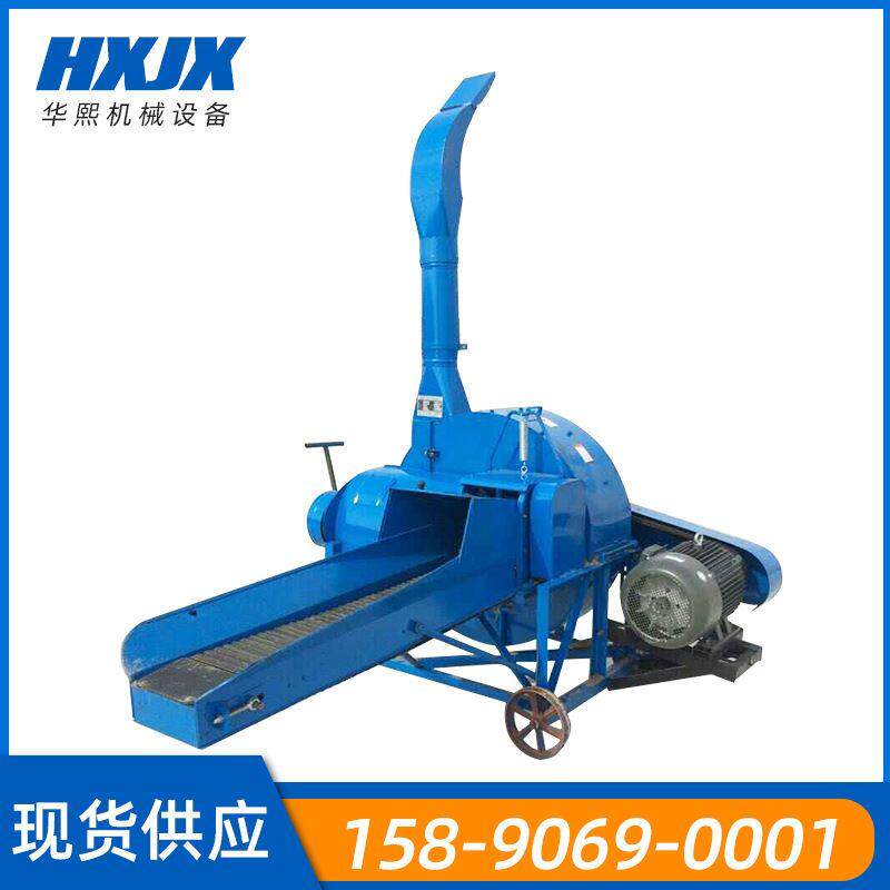 大型青贮铡草机秸秆粉碎机铡草揉丝机马牛羊养殖用铡草粉碎机