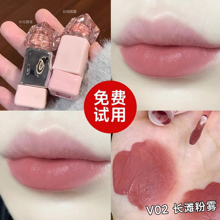 Mistine蜜丝婷裸色系唇釉素颜日常裸色口红蜜思婷官方正品旗舰店