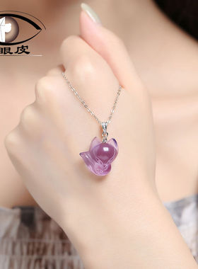 紫水晶狐狸吊坠天然925银项链水晶饰品锁骨颈链夏送女友礼物个性