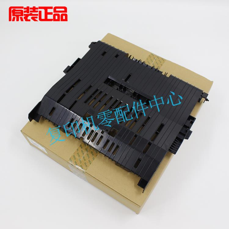 理光原装2352 2852 3352 2553 3053 3353 SP双面器导板导纸轮支架