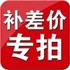 定制折叠飞盘扇子卡通迷你布面折扇口袋圆扇儿童便携随身团扇图片