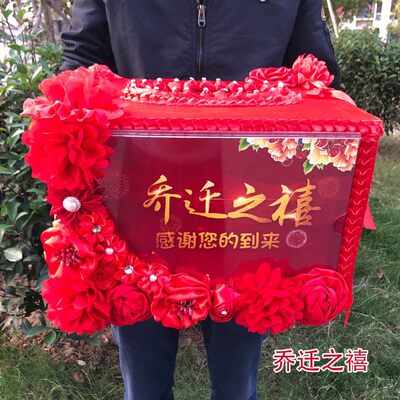 急速发货婚礼抽奖箱道具签到台处幸运抽大奖美容开业摇奖箱年会摸