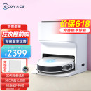 一点扫地机器人扫拖一体拖布自清洗扫 急速发货科沃斯 ECOVACS