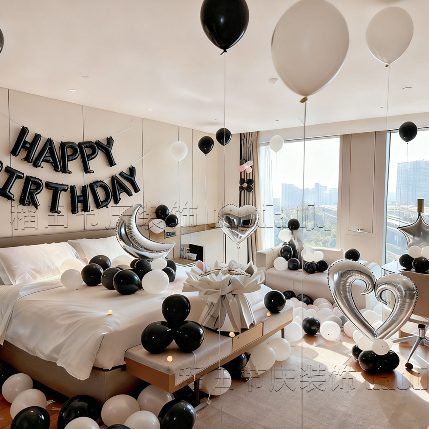 生日布置酒店气球场景背景墙道具