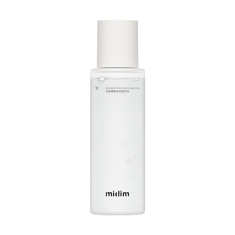 midim米店亮彩精华水爽肤水化妆水/爽肤水