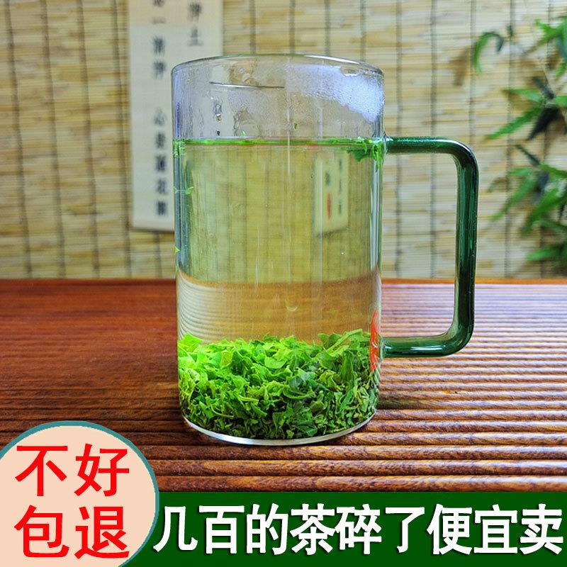 绿茶毛尖茶碎2025新茶信阳毛尖碎茶高山茶末散装浓香口粮茶500g
