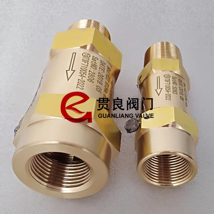 制冷安全阀11HH22MN-TF11BD06MRMU-TF蒸发器氟利昂安全阀