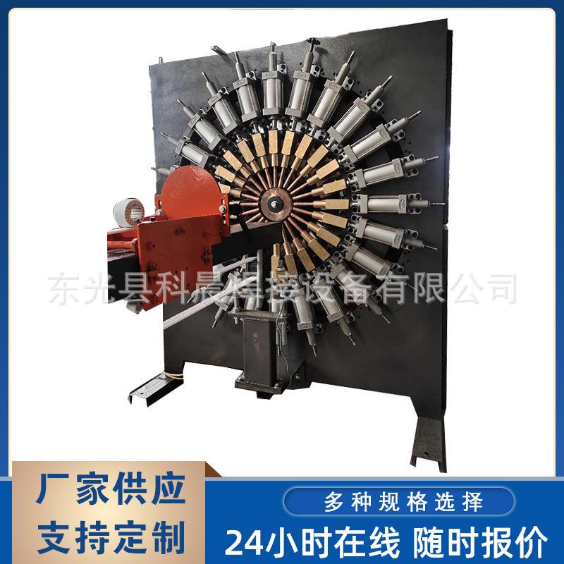 厂家供应除尘骨架焊机点焊机自动焊机点焊机袋笼焊机加工