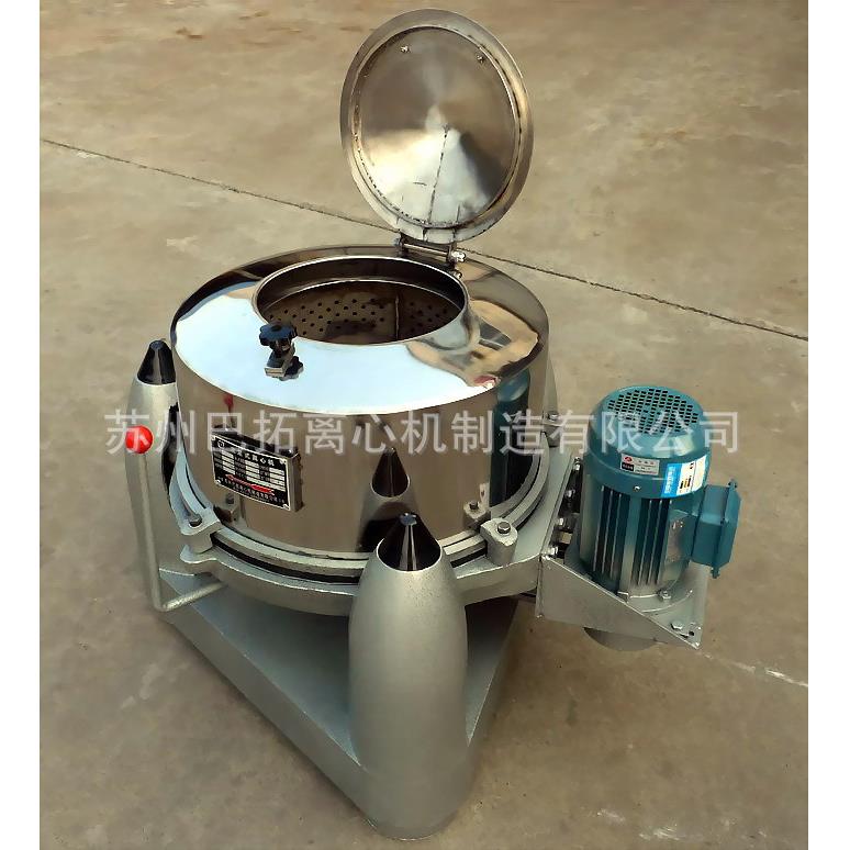 SS450-M型三足式人工上出料简易密封盖离心机