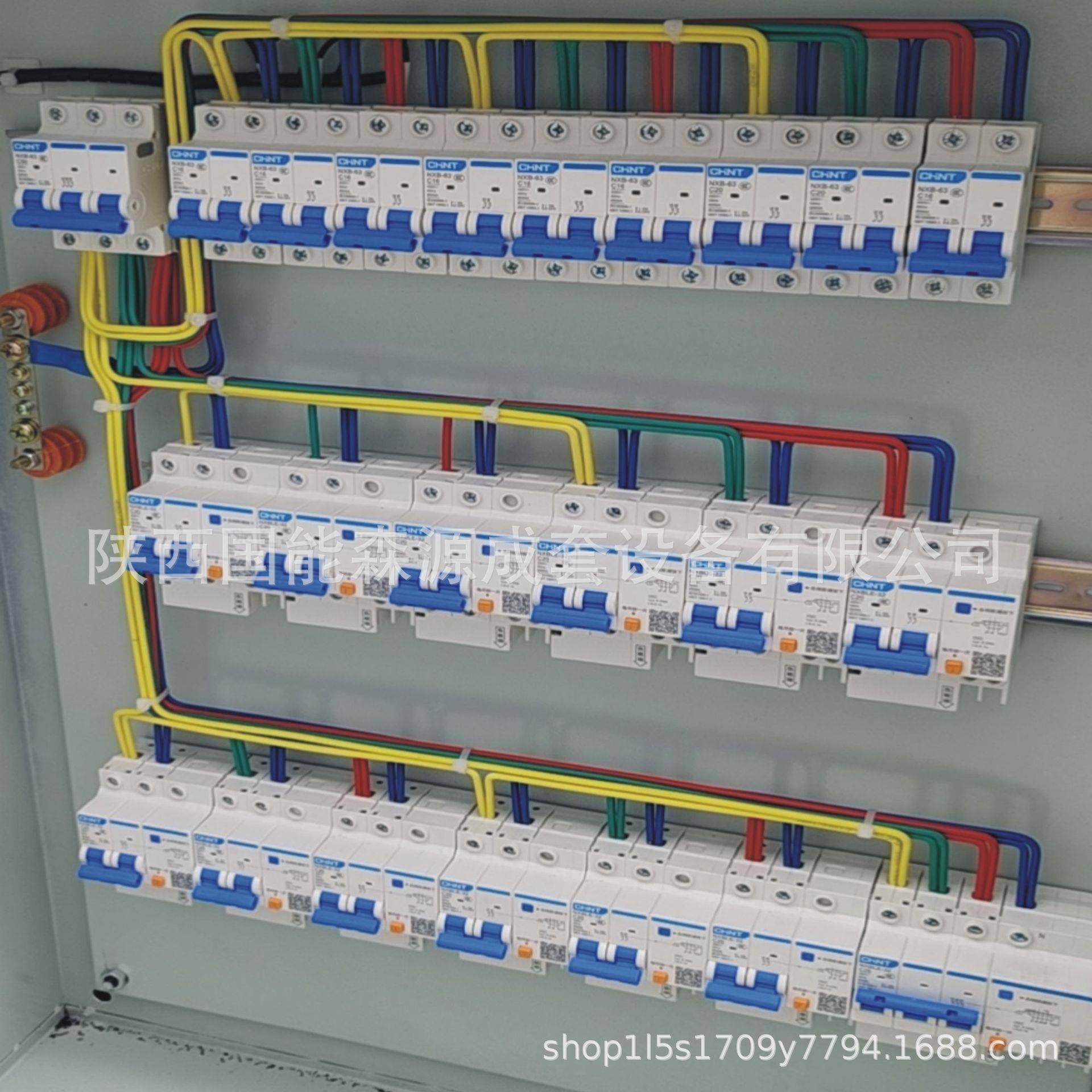 定制临时配电箱二级配电箱成套配电柜户外基业箱不锈钢箱