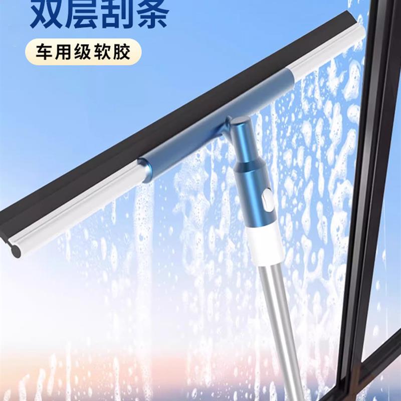 【行业热销】擦玻璃神器家用高层窗外刮水器保洁专用洗窗户清洁硅
