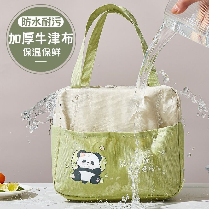 保温袋手提加厚铝箔大号小学生饭盒袋上班族带饭防水饭袋便当包