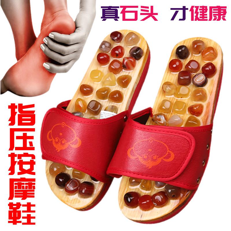 足底按摩拖鞋女脚底指压鹅卵石磁石穴位足疗鞋居家用防滑室内男夏