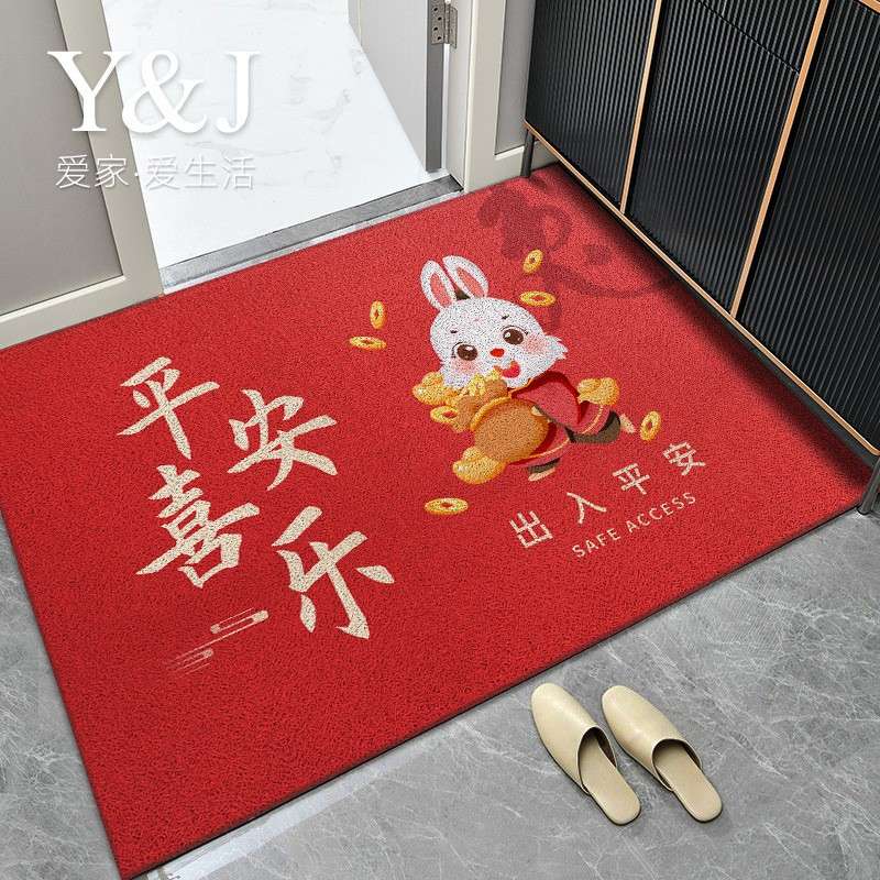 丝圈地垫进门出入平安红色中式入户门垫家用玄关蹭脚垫门口防滑垫