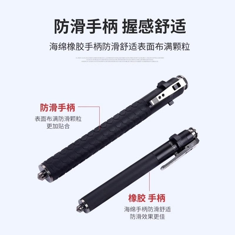 自动弹簧甩棍防身全自动防暴合法破三节甩窗棍逃生车载棍防身棍出,户外/登山/野营/旅行用品,防身报警器,淘宝优惠券,粉丝福利购,淘宝优惠卷
