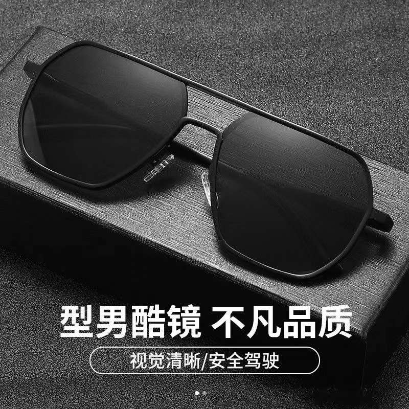 新款铝镁太阳镜男黑色爆款偏光墨镜夜视镜钓鱼变色驾驶镜高级感女