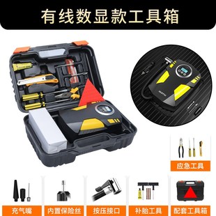 轮胎打气泵气 跨境智能多功能车载充气泵小轿车电动充气泵便P携式