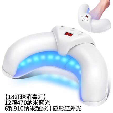 跨境爆款折叠美甲灯光机型批发油不疗甲黑手灯便携干LED胶U烤速