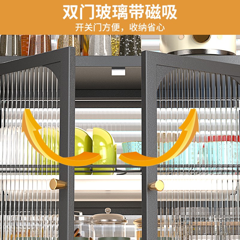 微波炉置物架烤箱架子厨房家用台面小型放碗柜多功能X碗碟筷收纳
