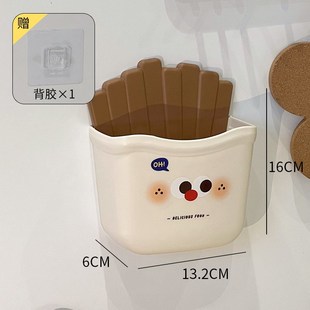 可爱奶油风磁吸收纳盒收纳置物架冰箱侧面厨房收纳U实用冰箱贴磁