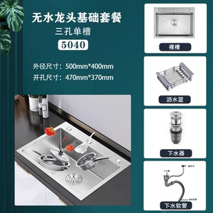 工厂直销不锈钢洗碗池单水槽厨房家用洗菜盆手R工拉丝三孔大单水