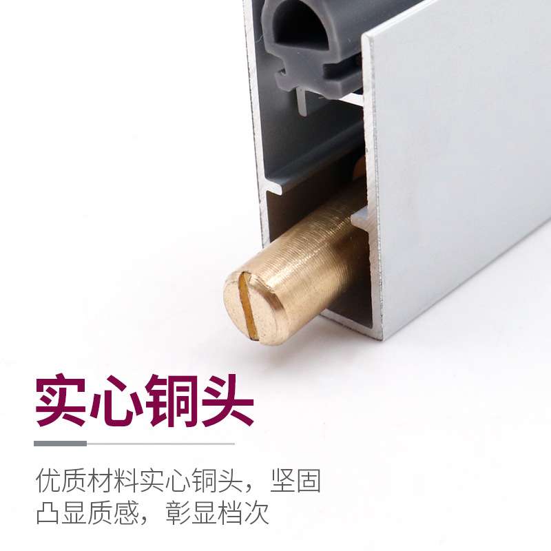 铝材密封条酒店暗装门底自动升降密封条门缝隔音条木门防尘条硅胶