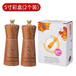 厨房家用手动B实木花椒粉黑胡椒磨研磨瓶调味罐 乌檀木胡椒研磨器