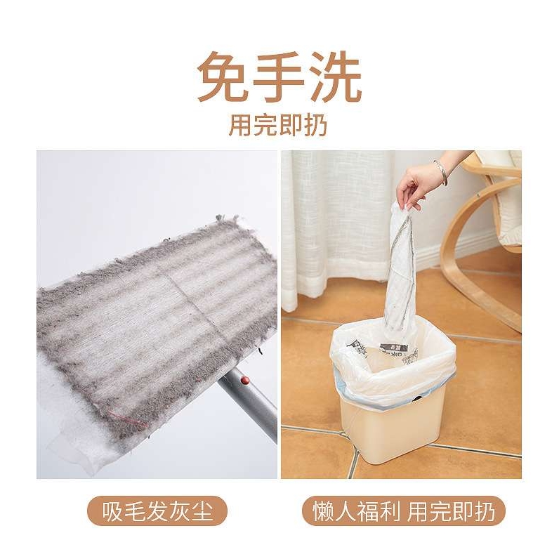 40片静电除尘纸干巾地板抹布擦地纸巾平板拖把替换布高效清洁