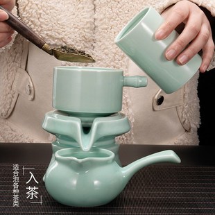 家用石磨泡茶壶功夫茶杯时来运转半自动冲茶器 青瓷懒人茶具套j装
