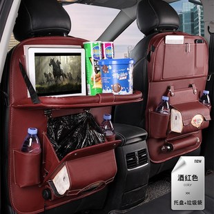 汽車收納袋車載座椅掛袋r椅背儲(chǔ)物袋皮革收納袋置物袋多功能整理