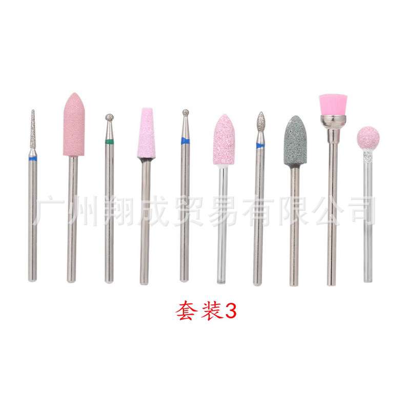 10件指甲钻头表皮清洁工尘钻刷旋转抛光锉磨头指甲沙龙工具美甲