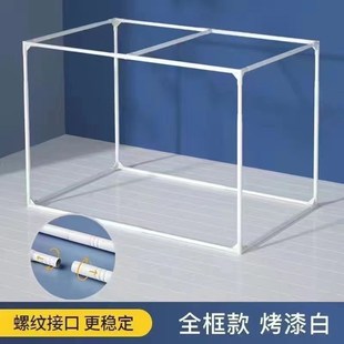 烤漆可伸缩支f架学生宿舍蚊帐支架单人床上下铺床帘支架遮光帘支