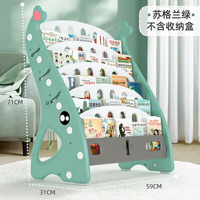 儿童书架简d易家用落地宝宝玩具收纳架幼儿园图书架塑料卡通绘本