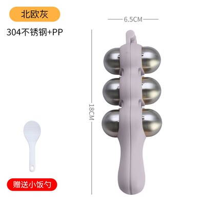 下游爆款304不锈钢摇摇s乐饭团模具卡通寿司模具儿童宝宝辅食磨具