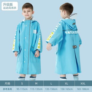 男童女童防水长裤 儿童雨裤 宝宝防雨腿套单条O中小童幼儿园小孩学