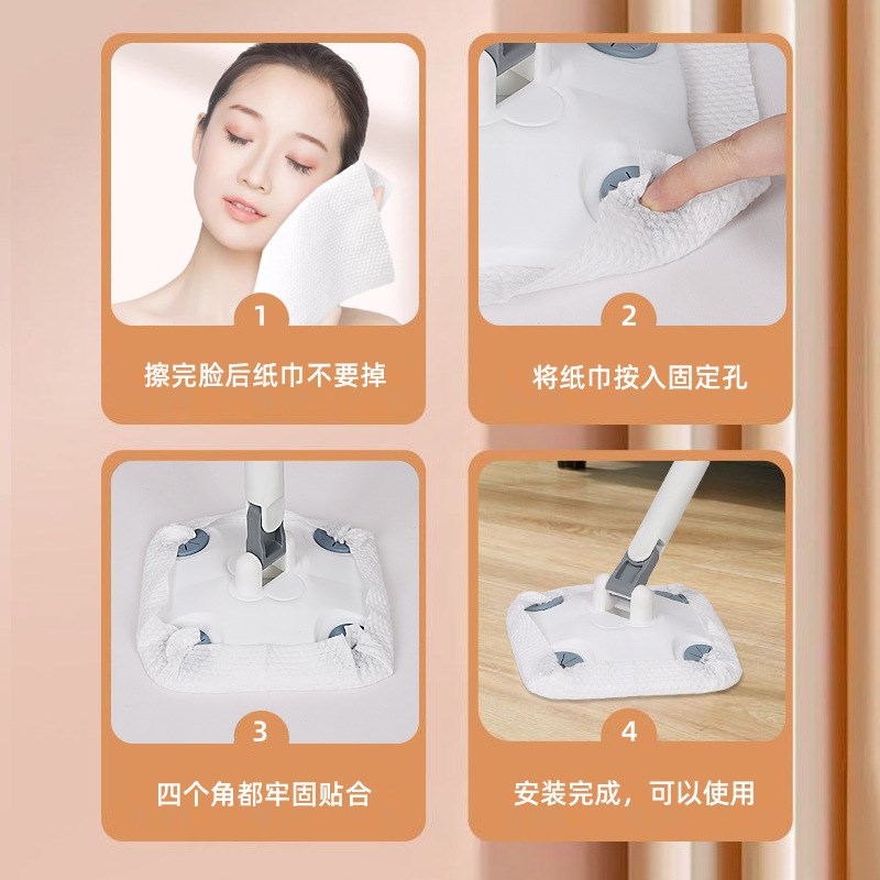 夹洗脸巾b静电除尘小拖把湿巾神器一次性洗面巾湿巾二次利用卫生
