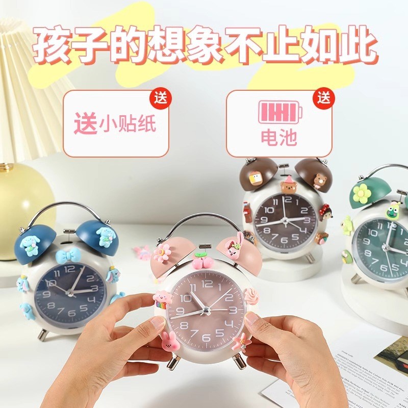 闹钟儿童a学生专用起床神器高颜值可爱女孩学习自律智能2023新款