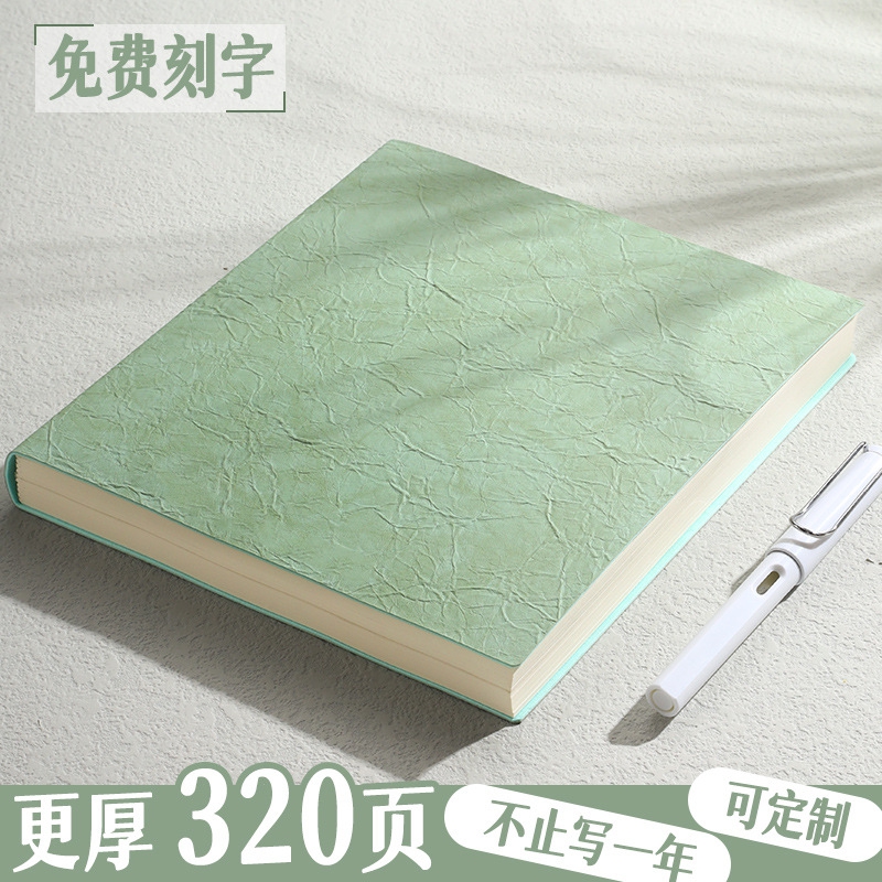 高颜值加厚笔记本大学生笔记本方格轻空白账本软本皮面奢子手学习